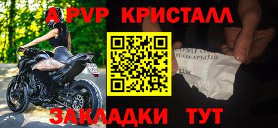 бутик Туймазы