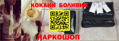 первитин Тулун