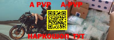 бутик Туймазы