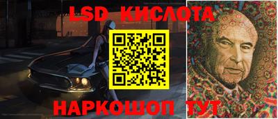 первитин Тулун