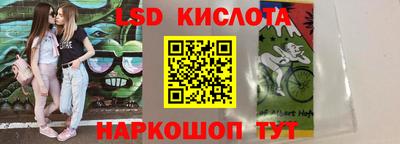 МДМА Тула