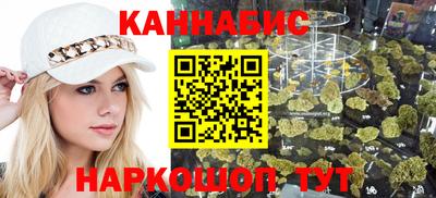первитин Тулун