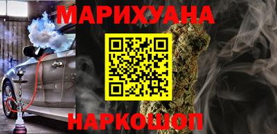 первитин Тулун
