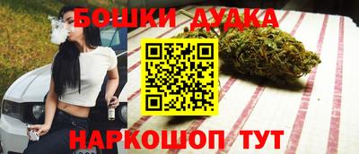 первитин Тулун