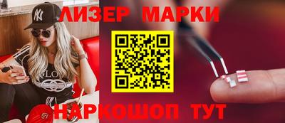 бутик Туймазы