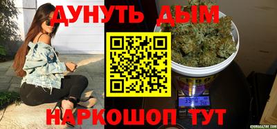 МДМА Тула