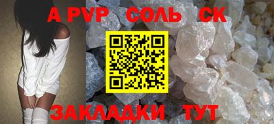 бутик Туймазы
