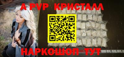 МДМА Тула