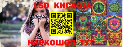 бутик Туймазы