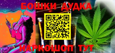 первитин Тулун
