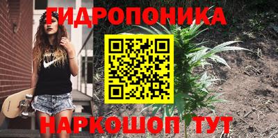 бутик Туймазы
