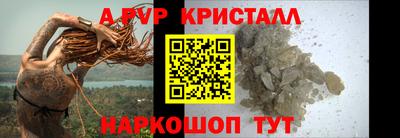 бутик Туймазы