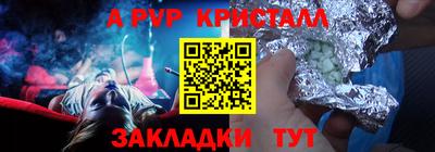 МДМА Тула