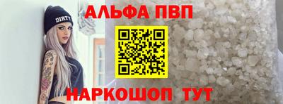 бутик Туймазы