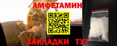 бутик Туймазы