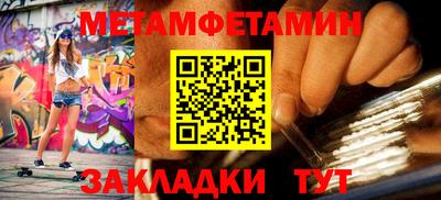 бутик Туймазы