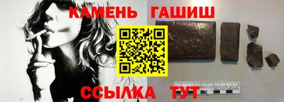 бутик Туймазы