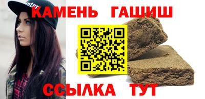 МДМА Тула