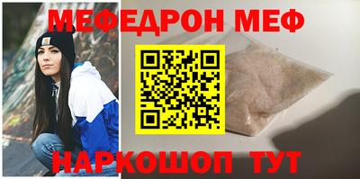 бутик Туймазы