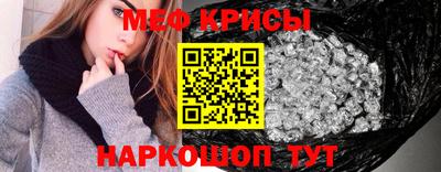 бутик Туймазы
