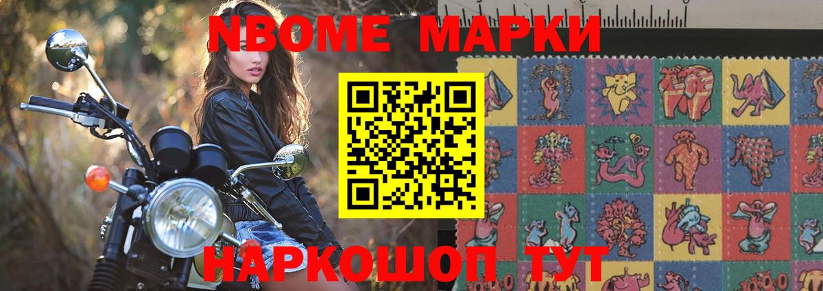 LSD-25 экстази  Вход с VPN  Аша  LSD-25 экстази ecstasy 
